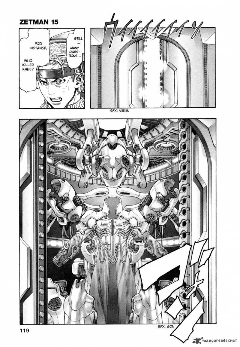 zetman_174_17