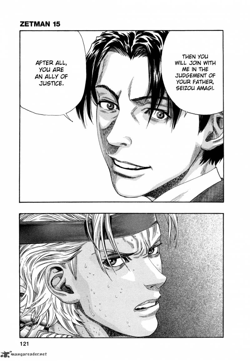 zetman_174_19