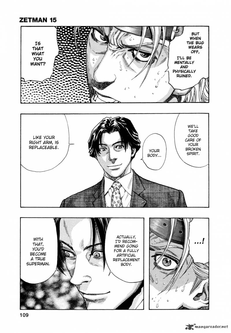 zetman_174_8