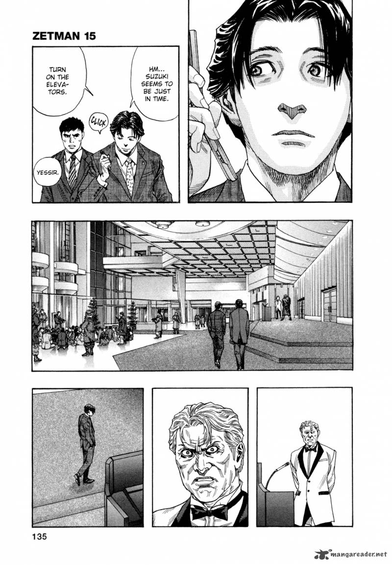 zetman_175_13