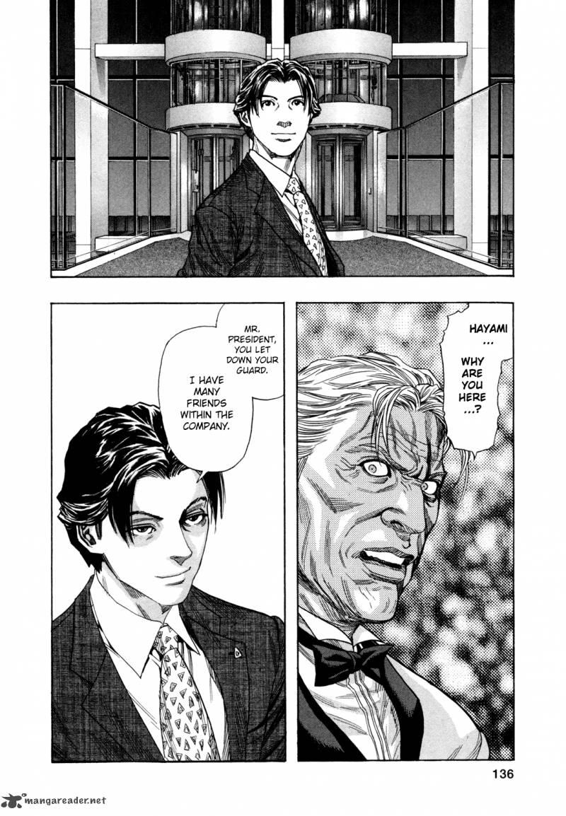 zetman_175_14