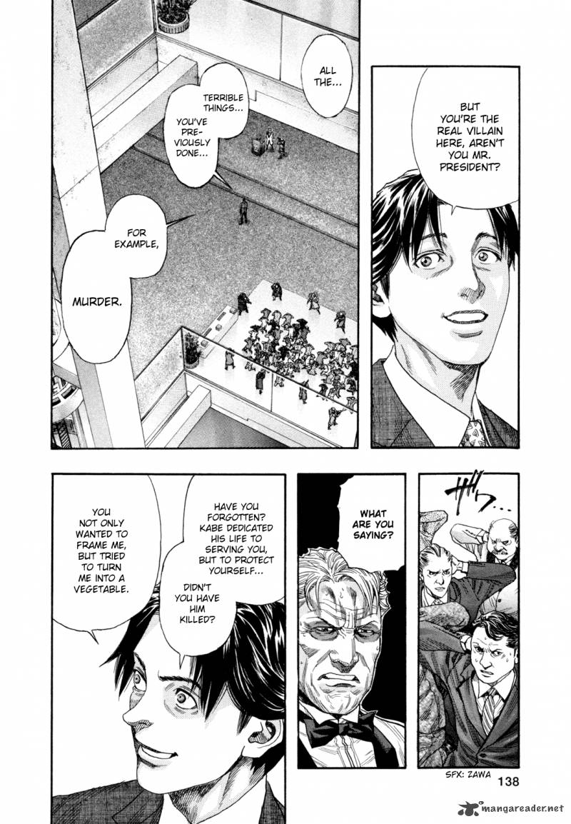 zetman_175_16