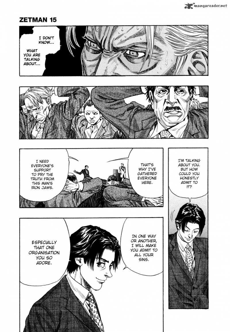 zetman_175_17