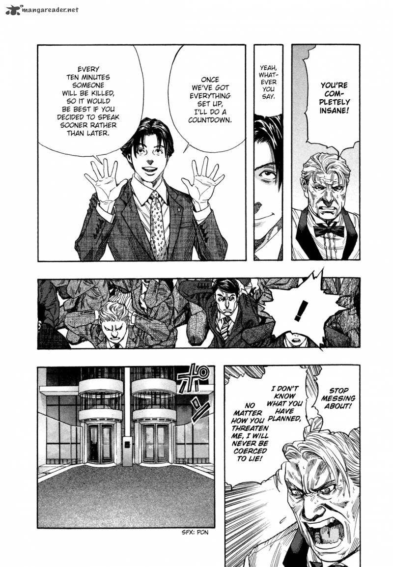 zetman_175_18