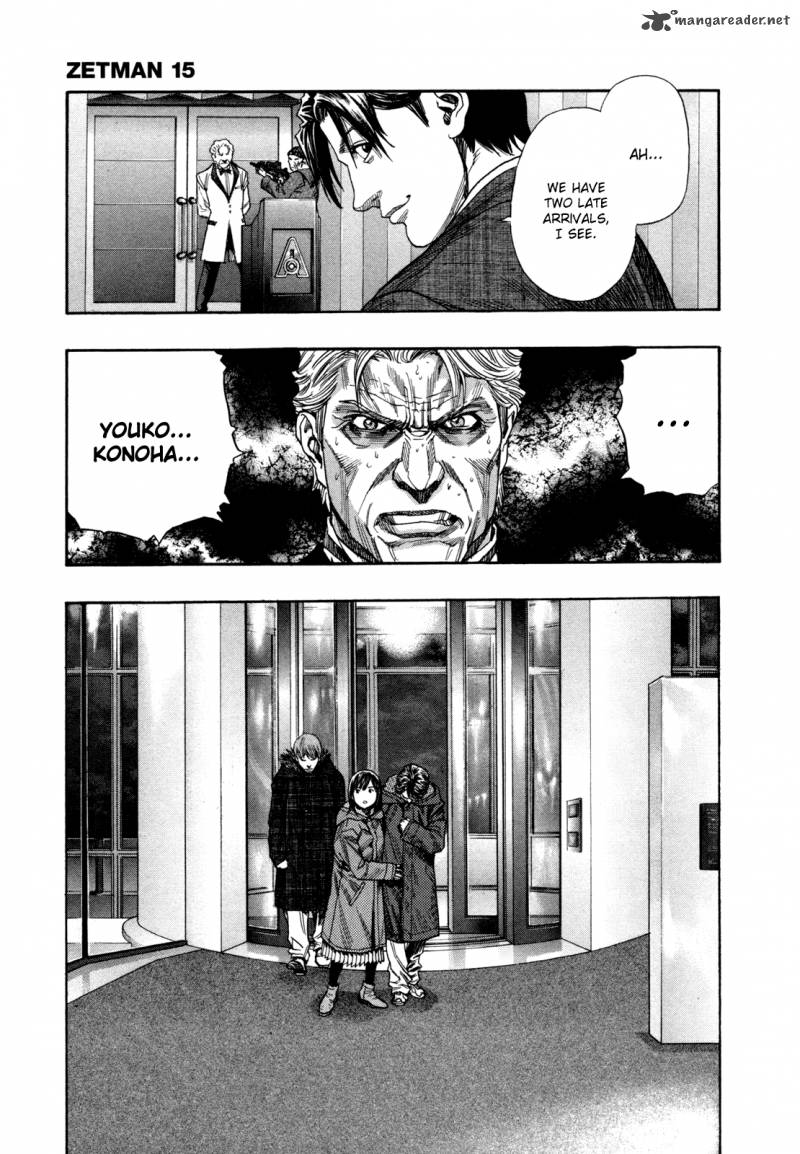 zetman_175_19