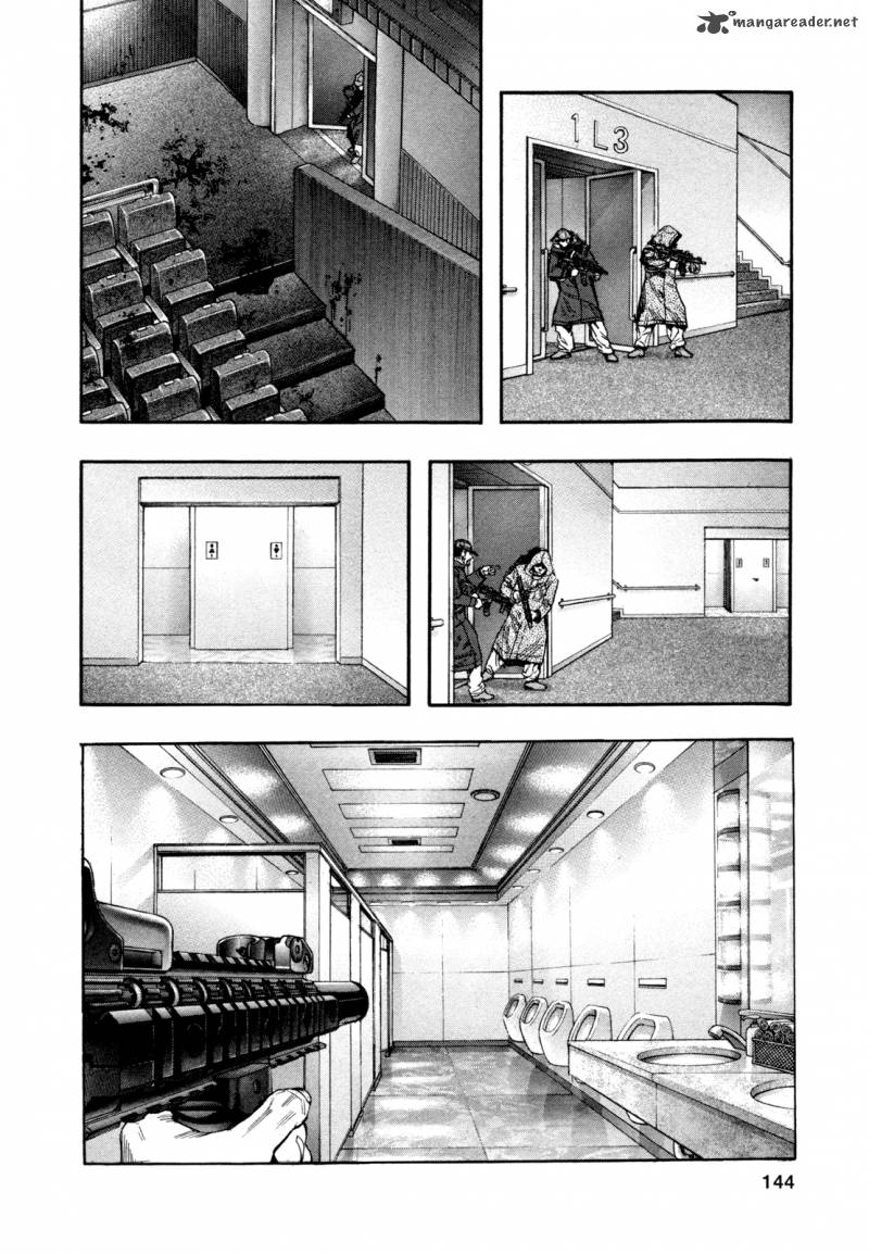 zetman_175_22