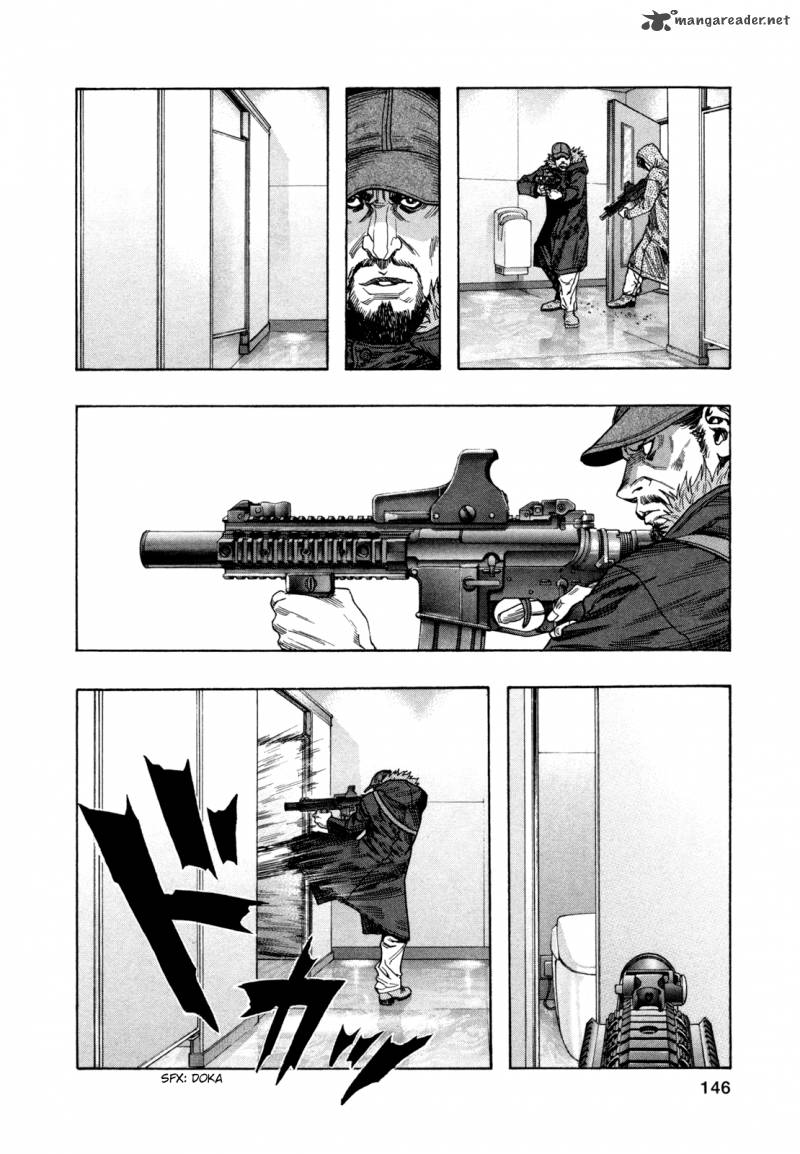 zetman_175_24