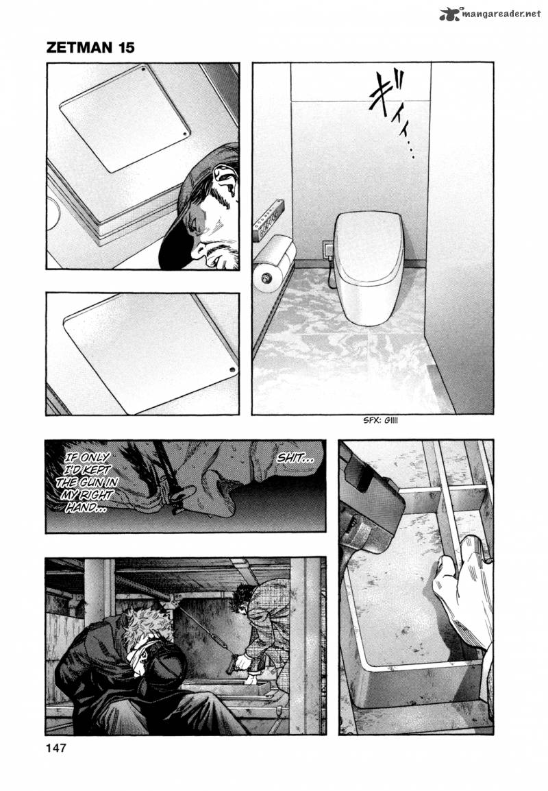 zetman_175_25