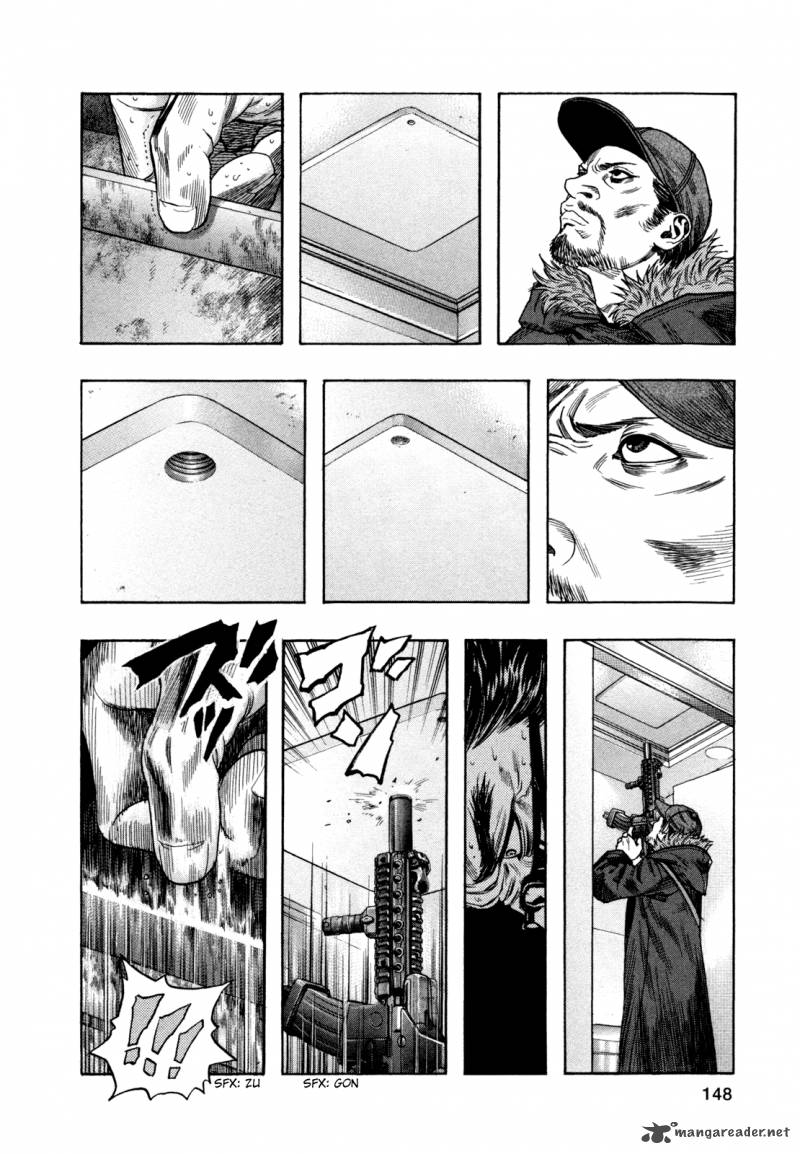 zetman_175_26