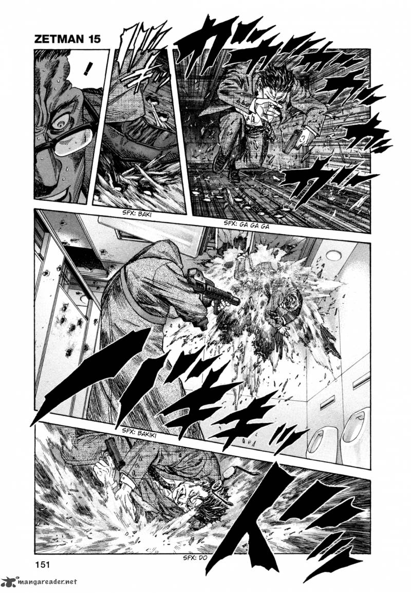 zetman_175_29
