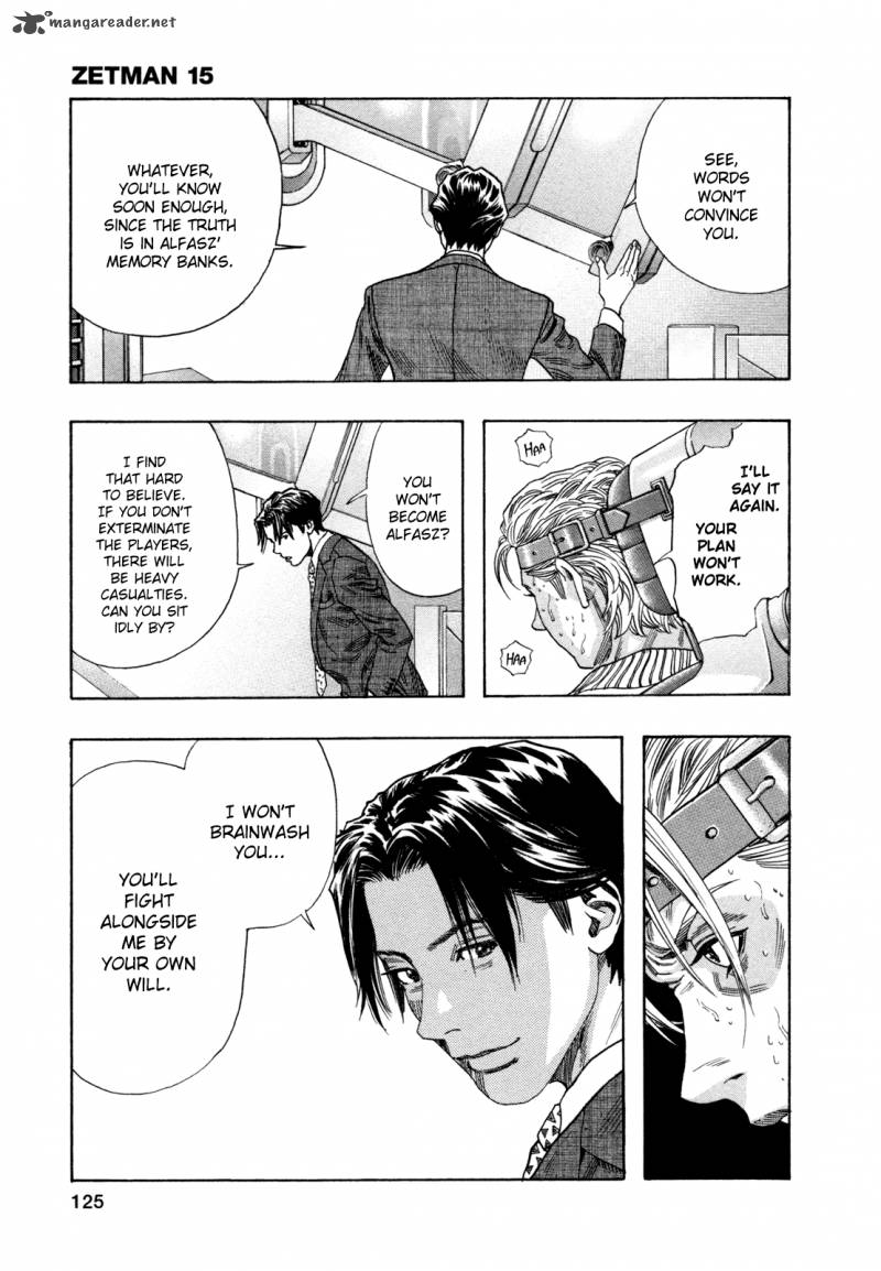 zetman_175_3