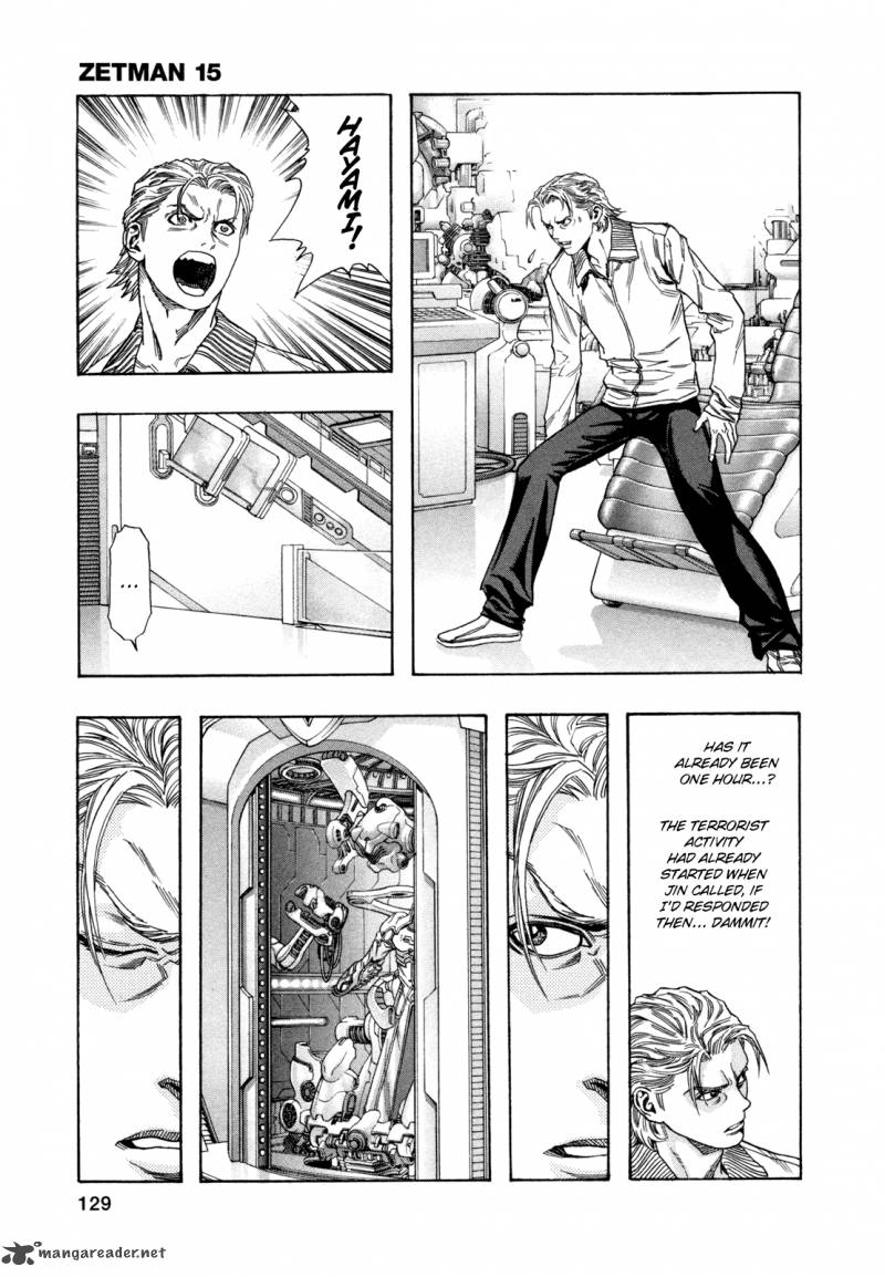 zetman_175_7