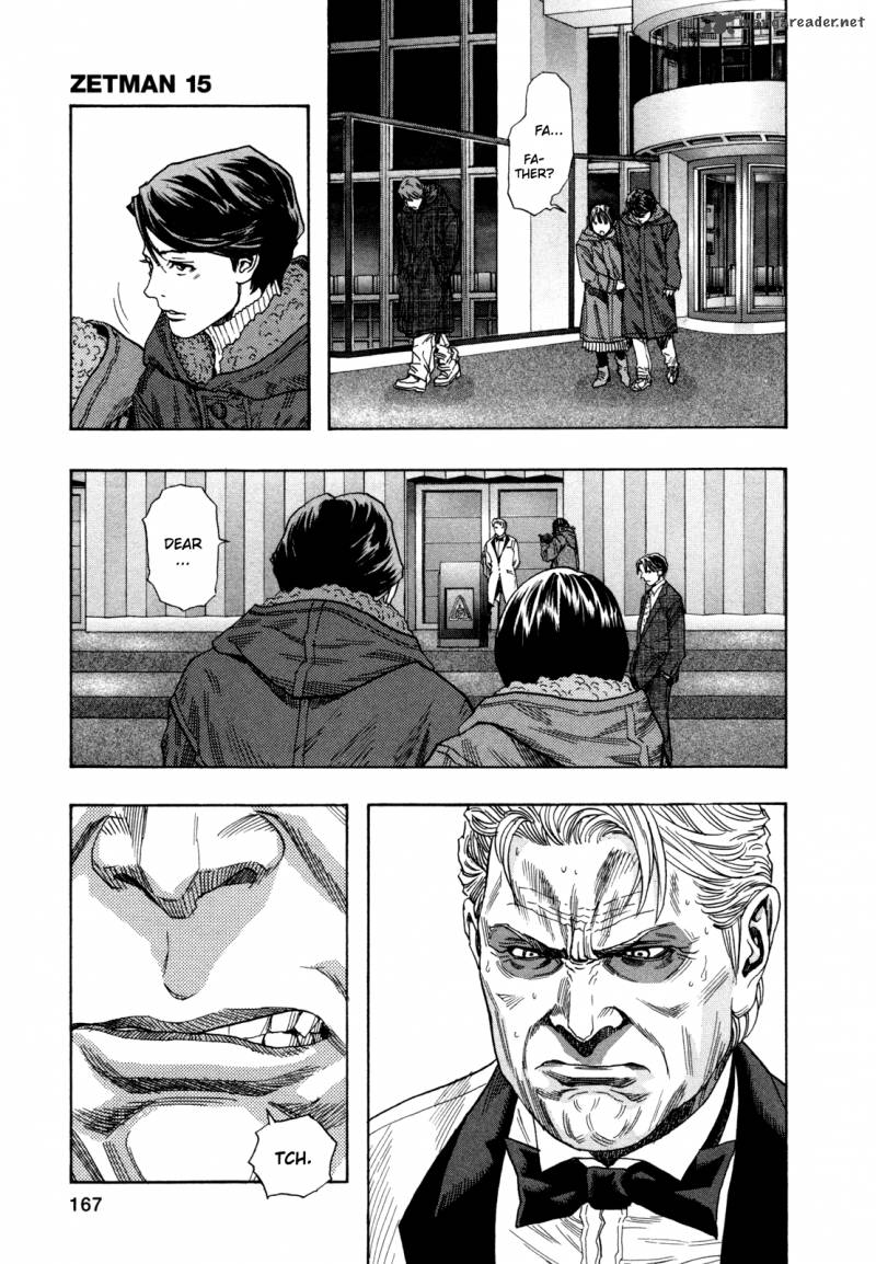 zetman_176_14