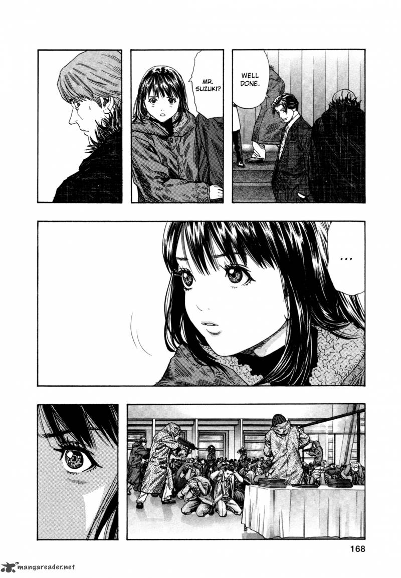 zetman_176_15