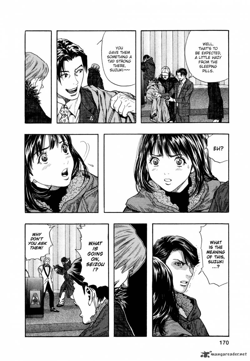 zetman_176_17