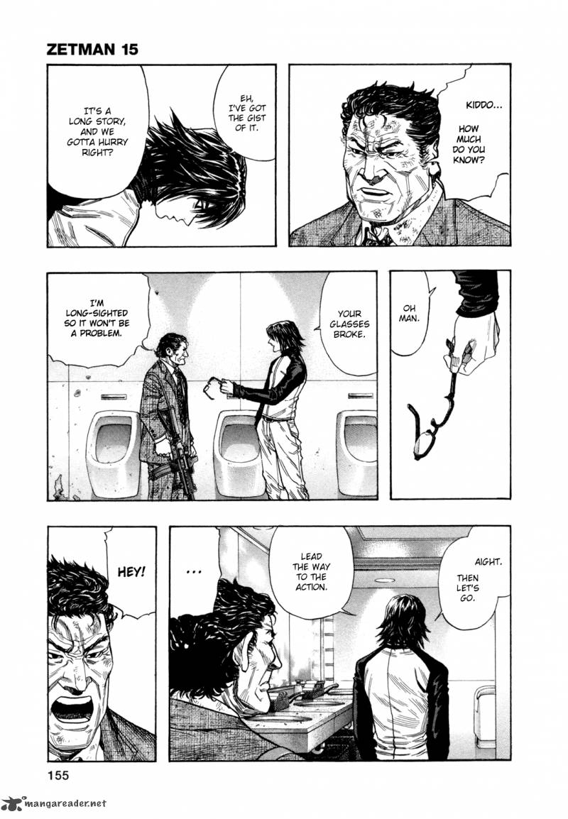 zetman_176_2
