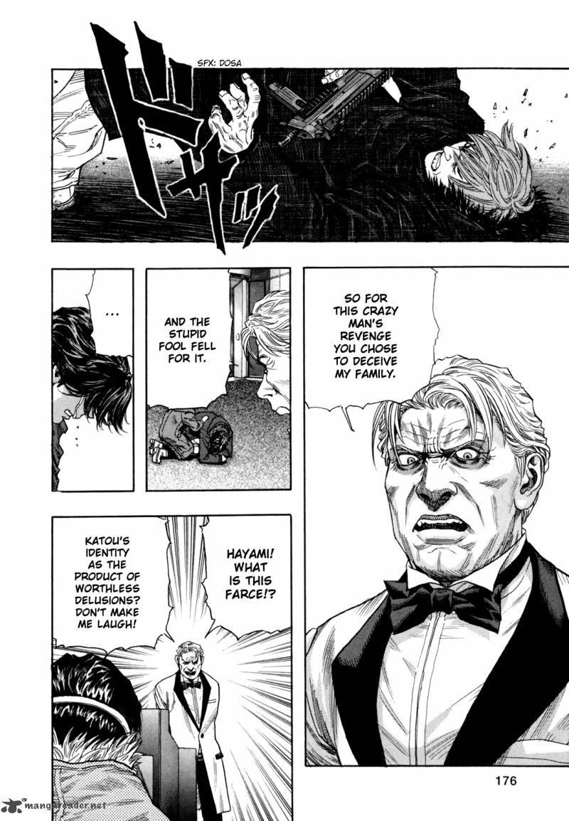 zetman_176_23