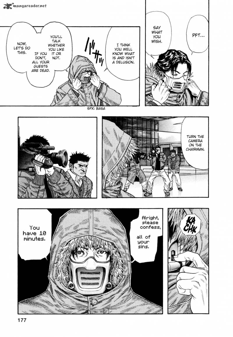 zetman_176_24