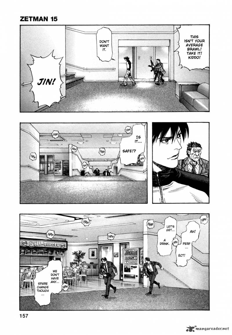 zetman_176_4