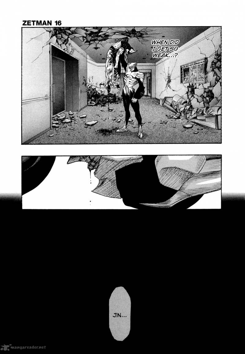 zetman_178_12