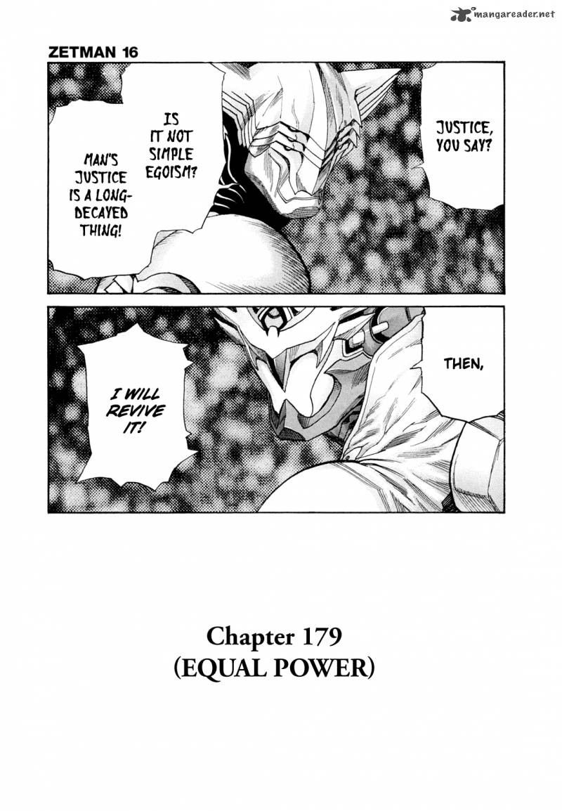 zetman_179_1