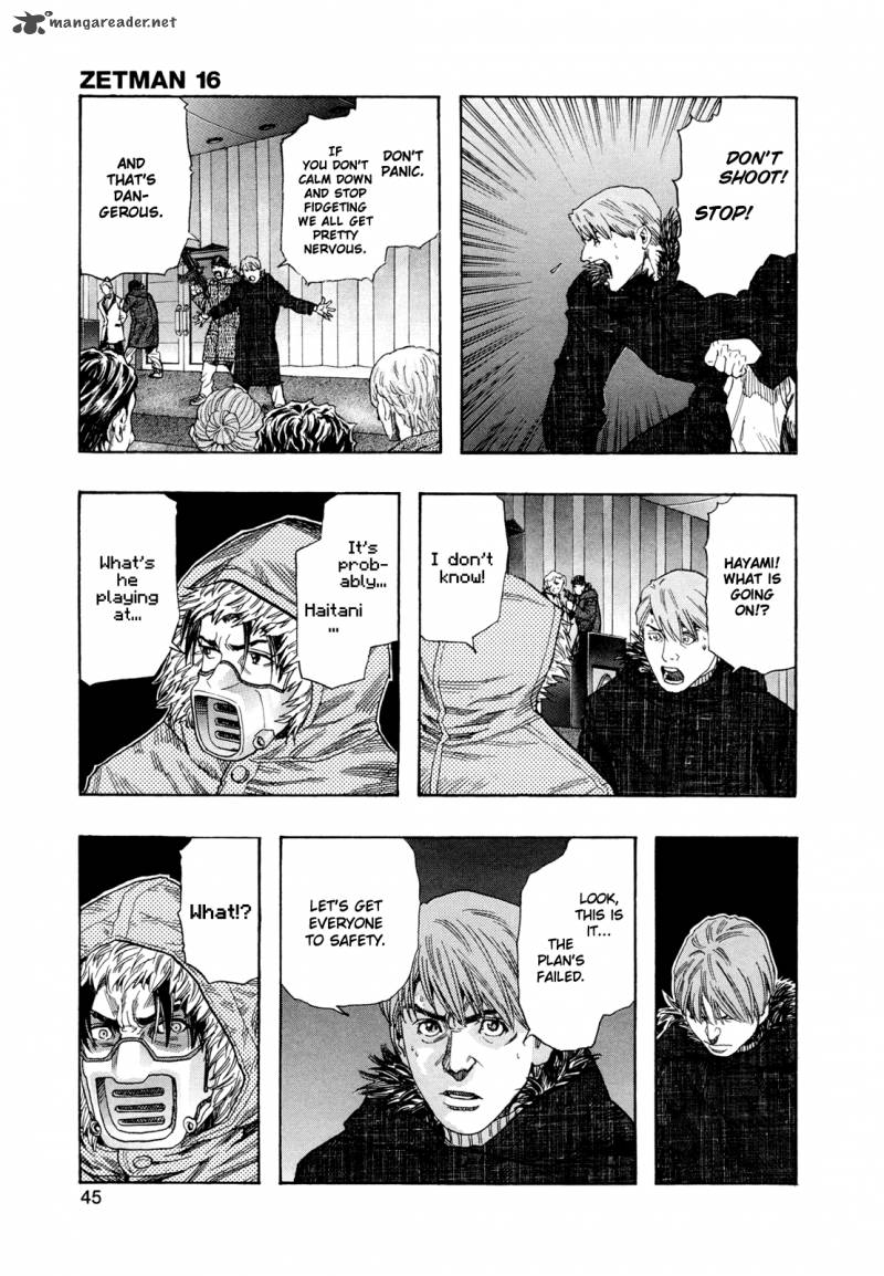 zetman_179_13