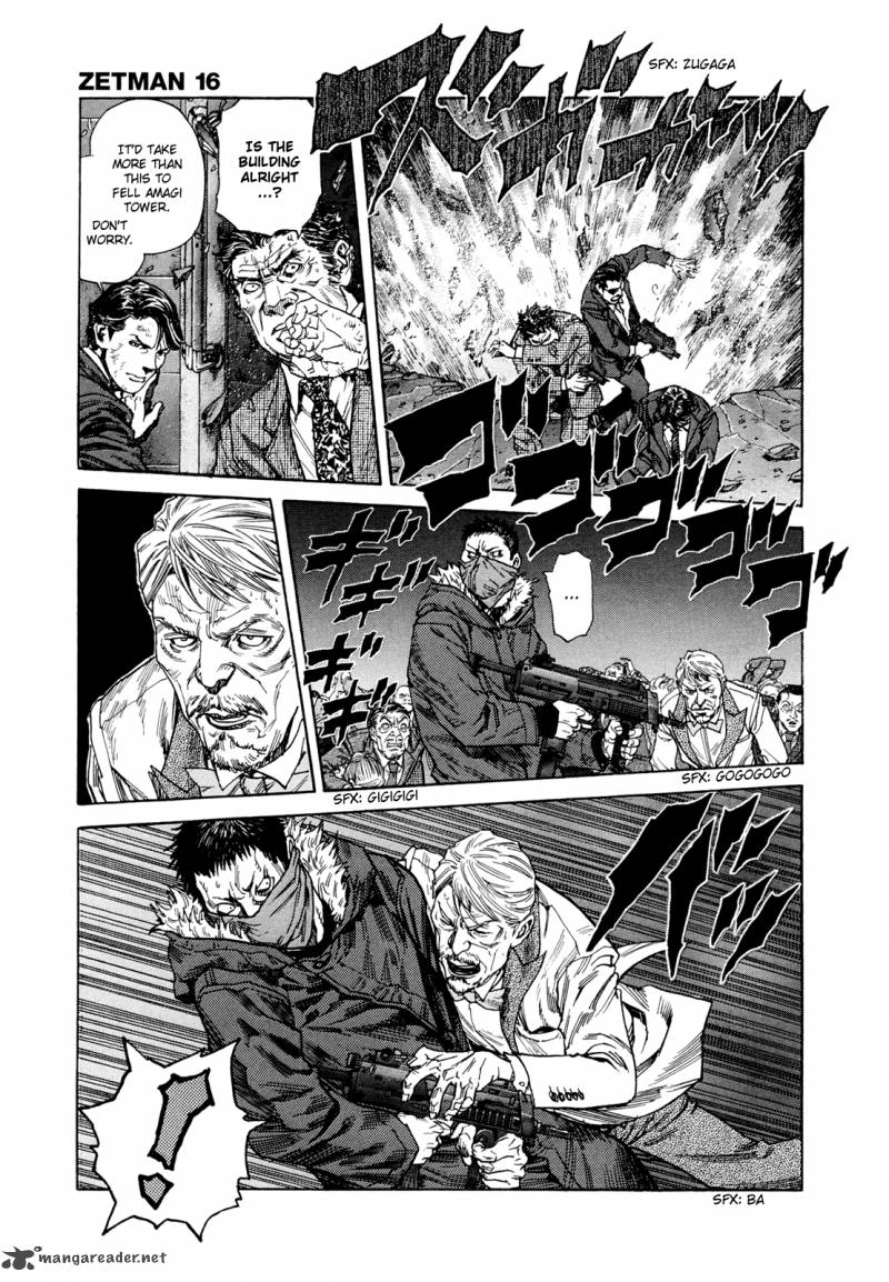 zetman_179_17