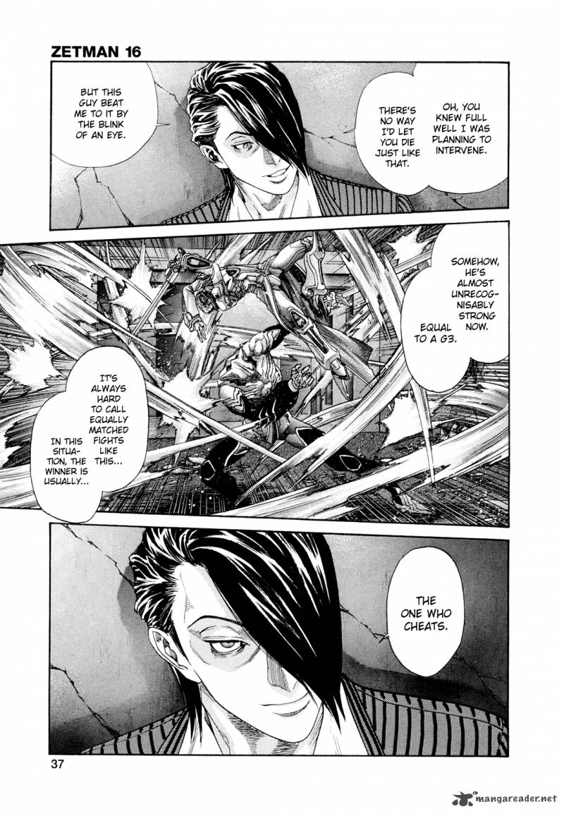 zetman_179_5