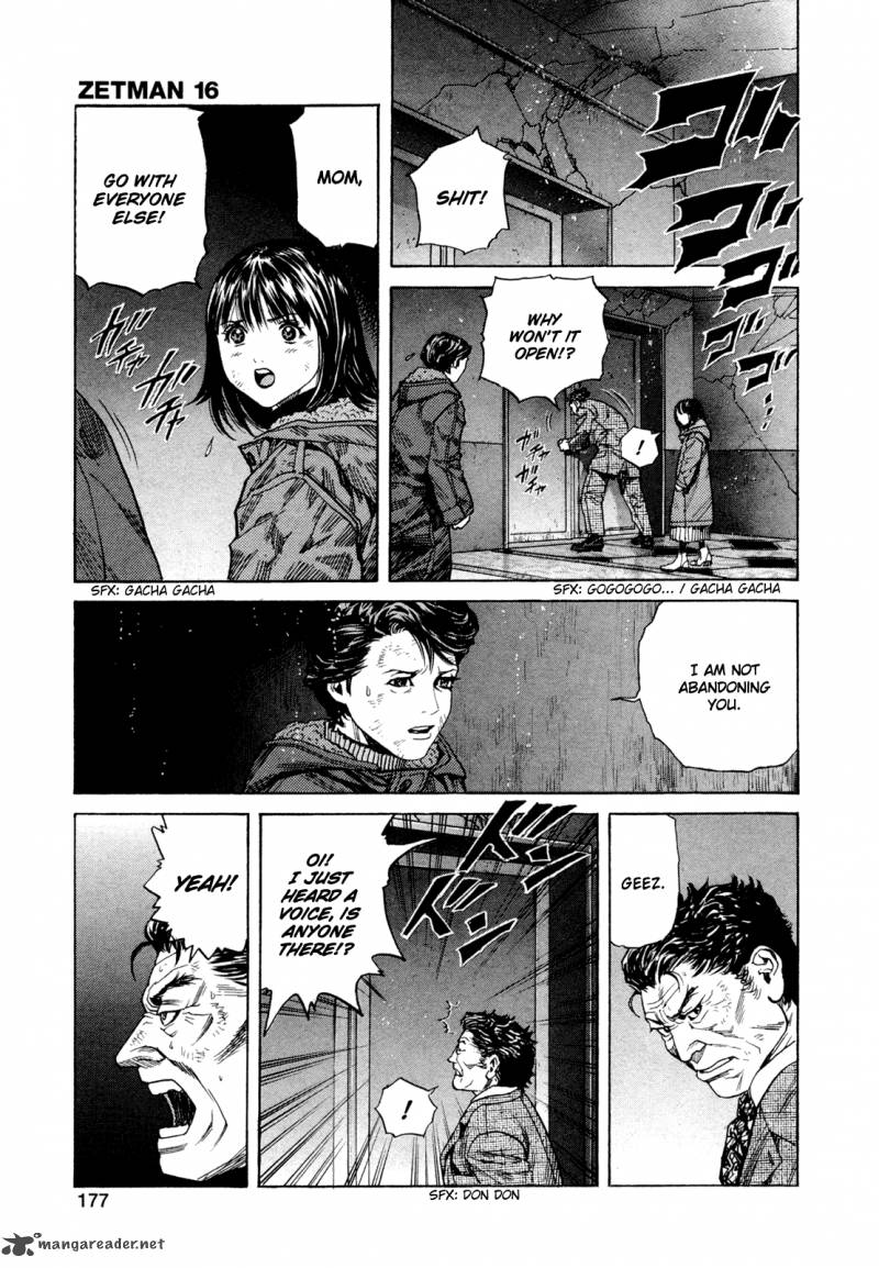zetman_183_23