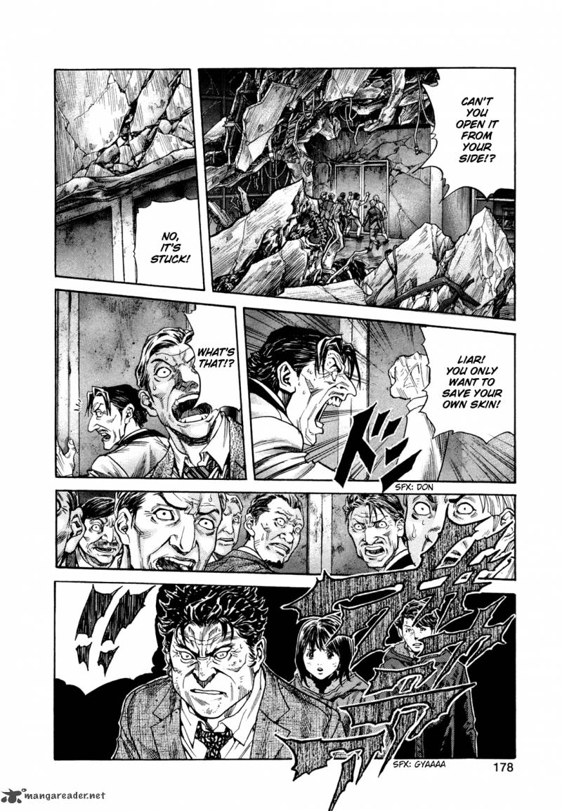 zetman_183_24