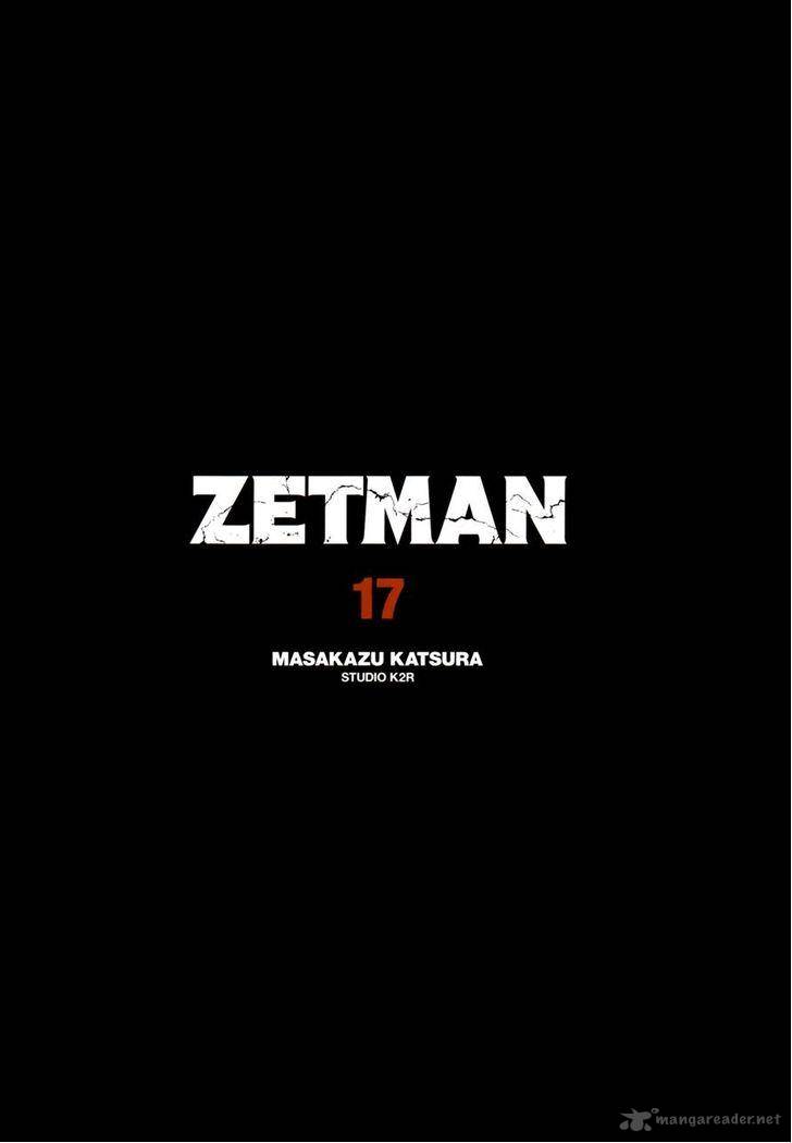 zetman_184_1