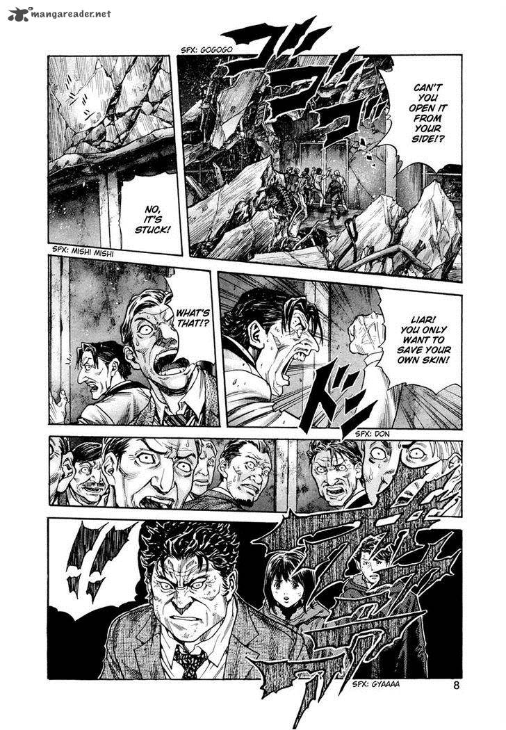 zetman_184_11