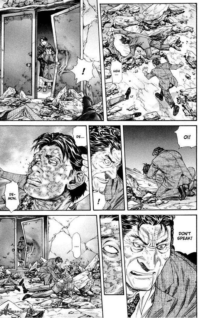 zetman_184_14