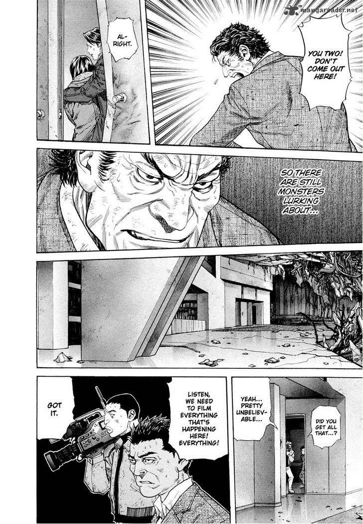 zetman_184_15