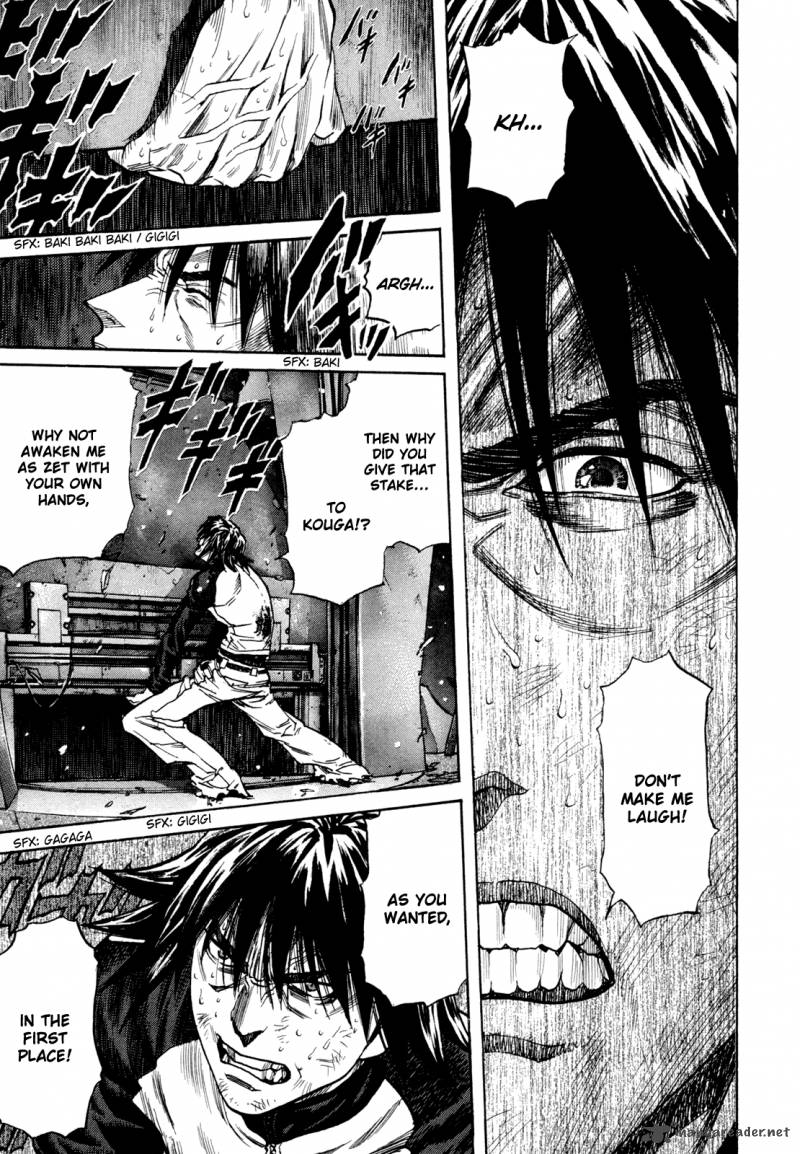 zetman_185_9
