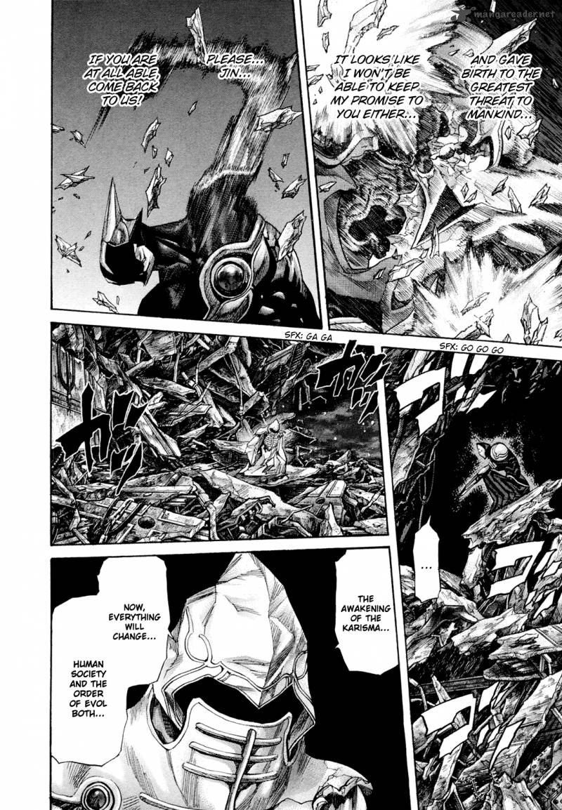 zetman_189_3