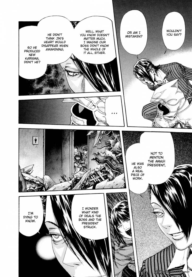 zetman_189_5
