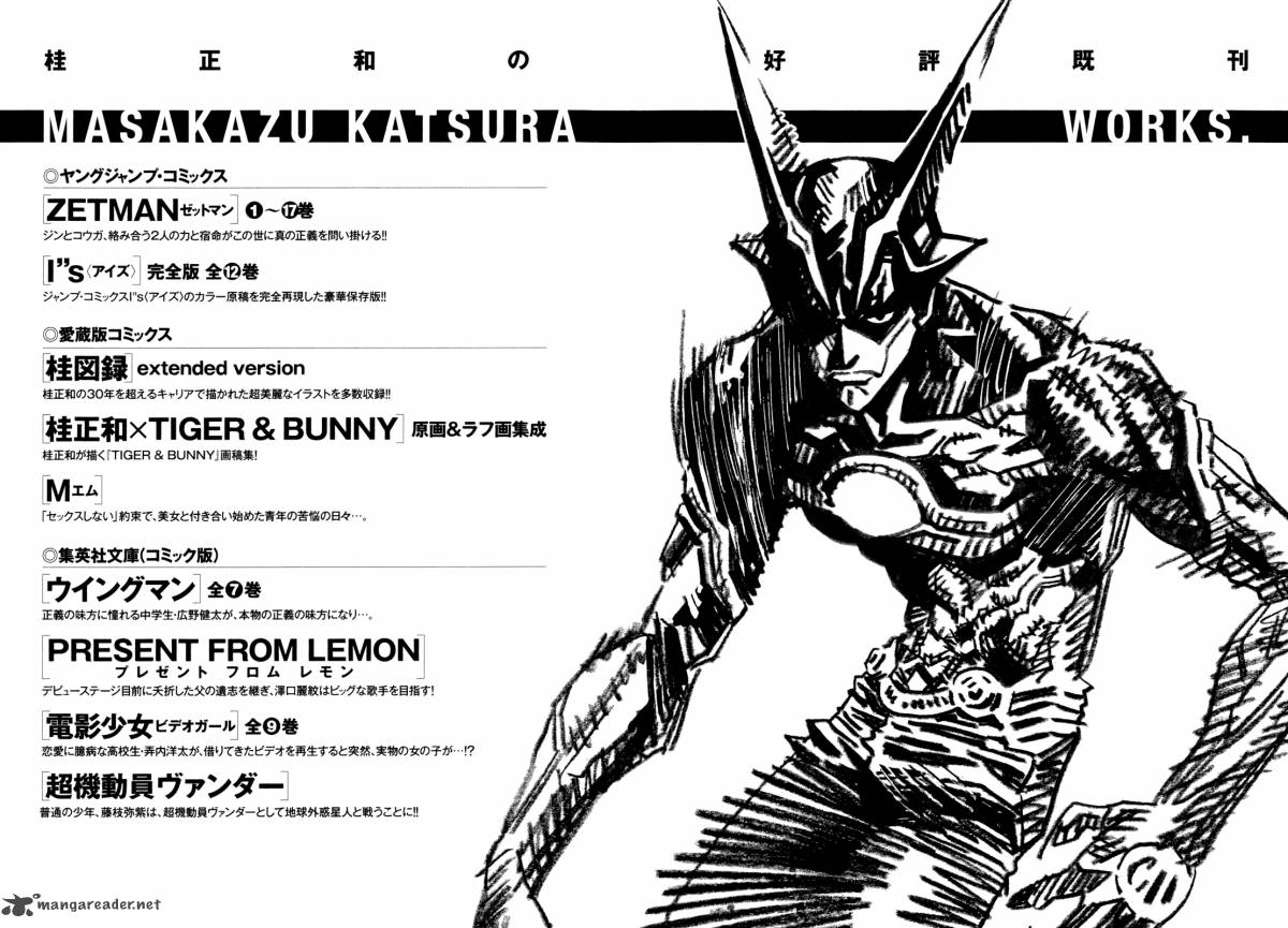 zetman_190_27