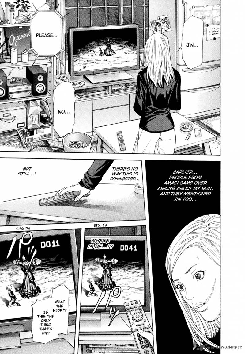 zetman_190_4