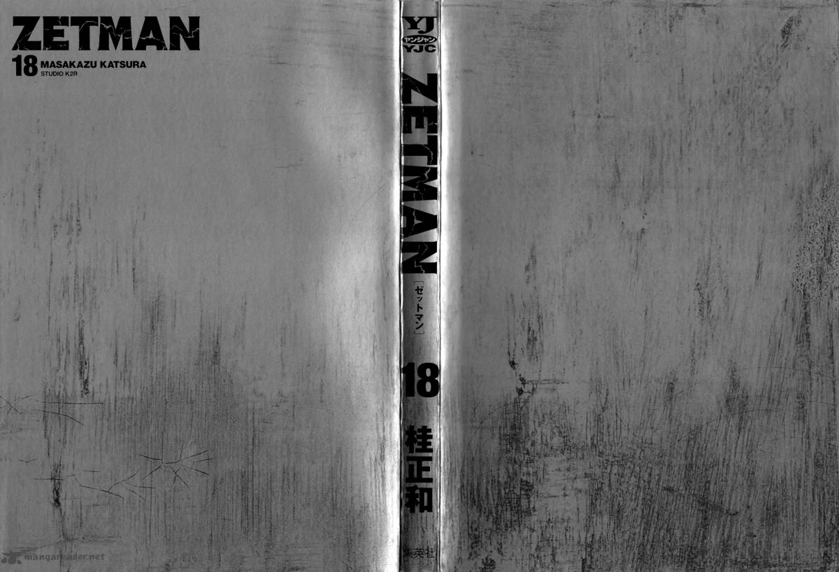 zetman_191_2