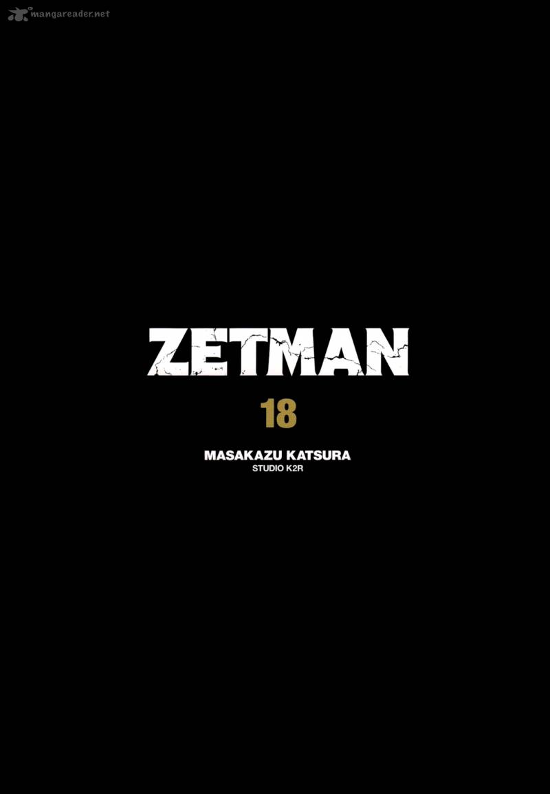 zetman_191_6