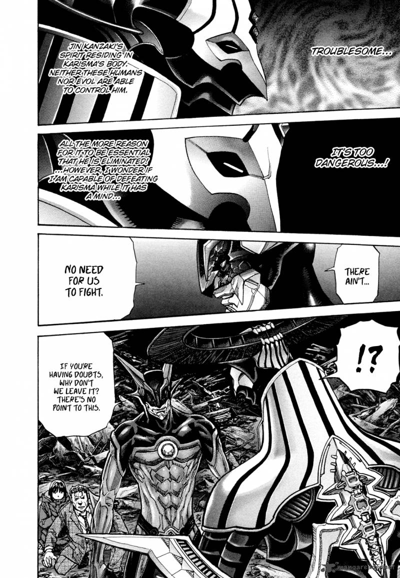 zetman_194_4