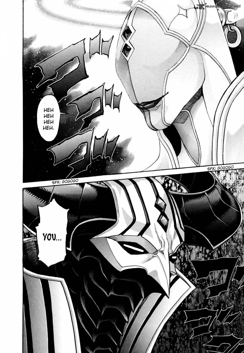 zetman_195_1