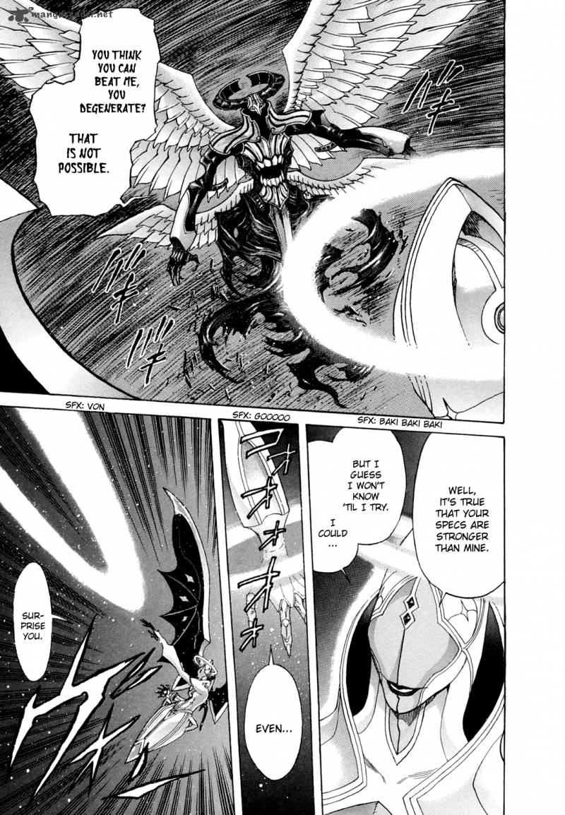zetman_195_2