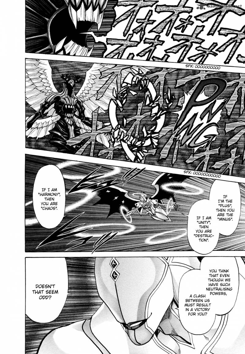 zetman_195_3