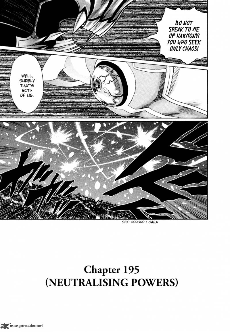 zetman_195_4