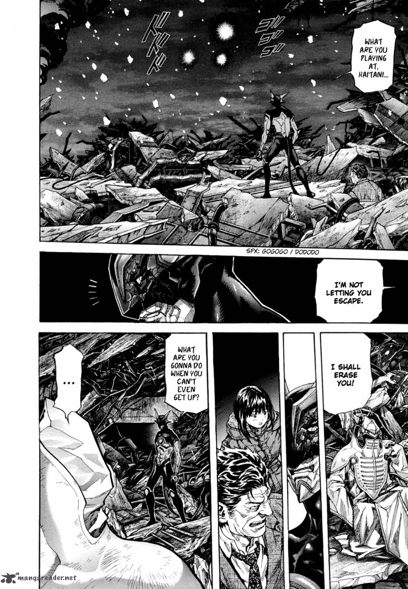 zetman_195_5