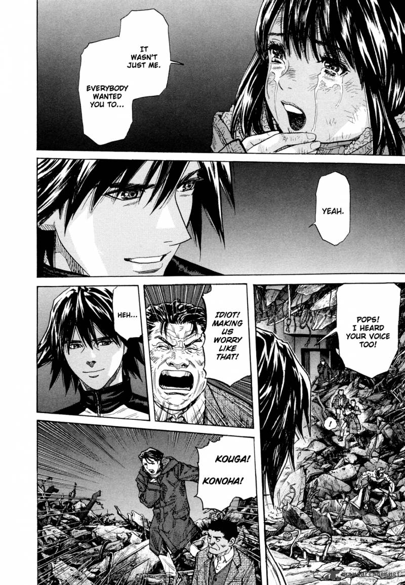 zetman_197_2