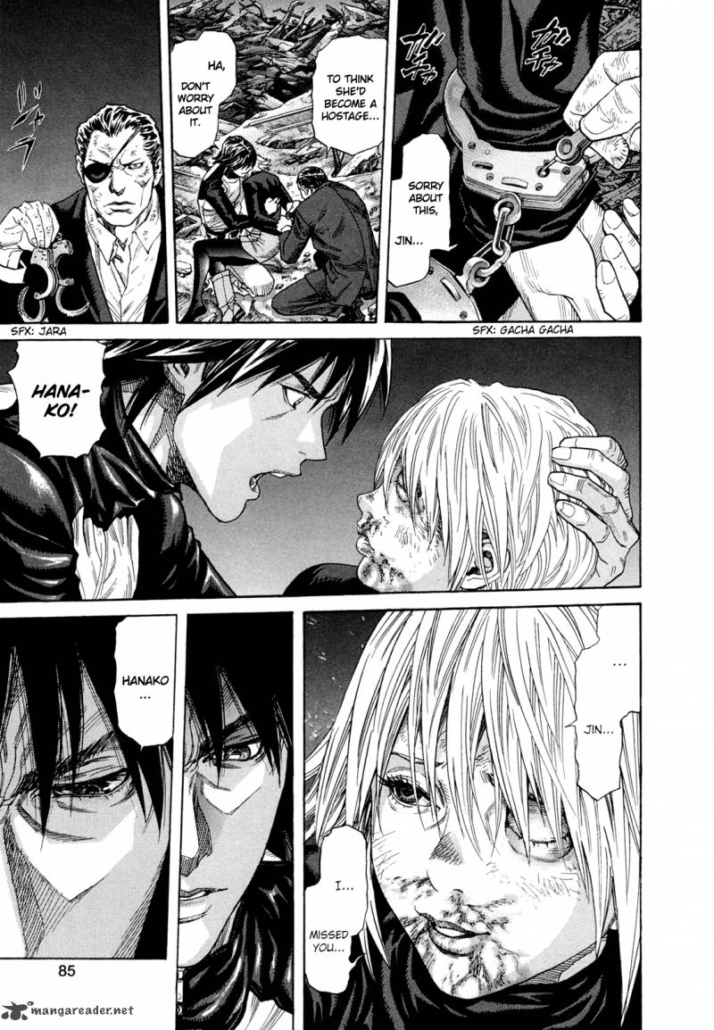 zetman_197_5