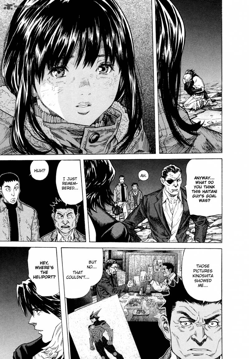 zetman_197_7